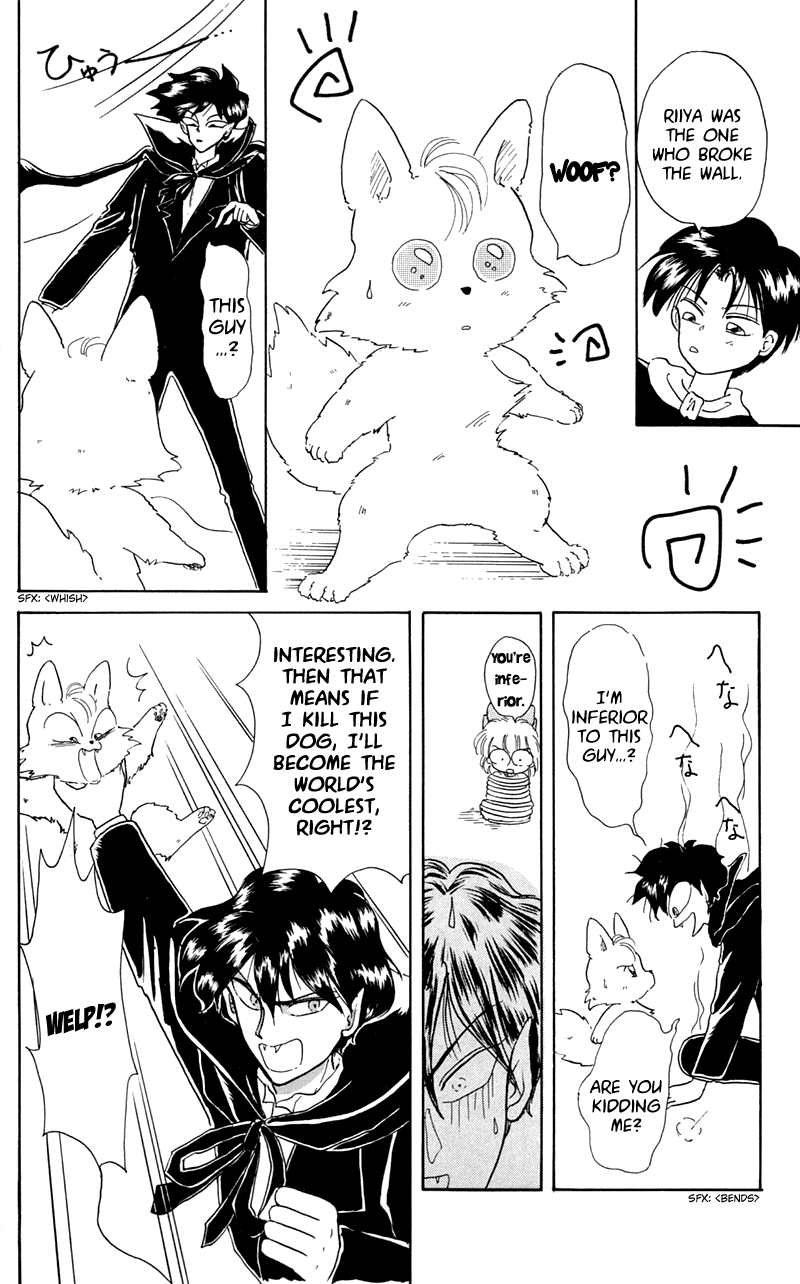 Akazukin Cha Cha Chapter 6 page 33 - Chapter 6: It's the World's Coolest Vampire, Kyuu-chan!