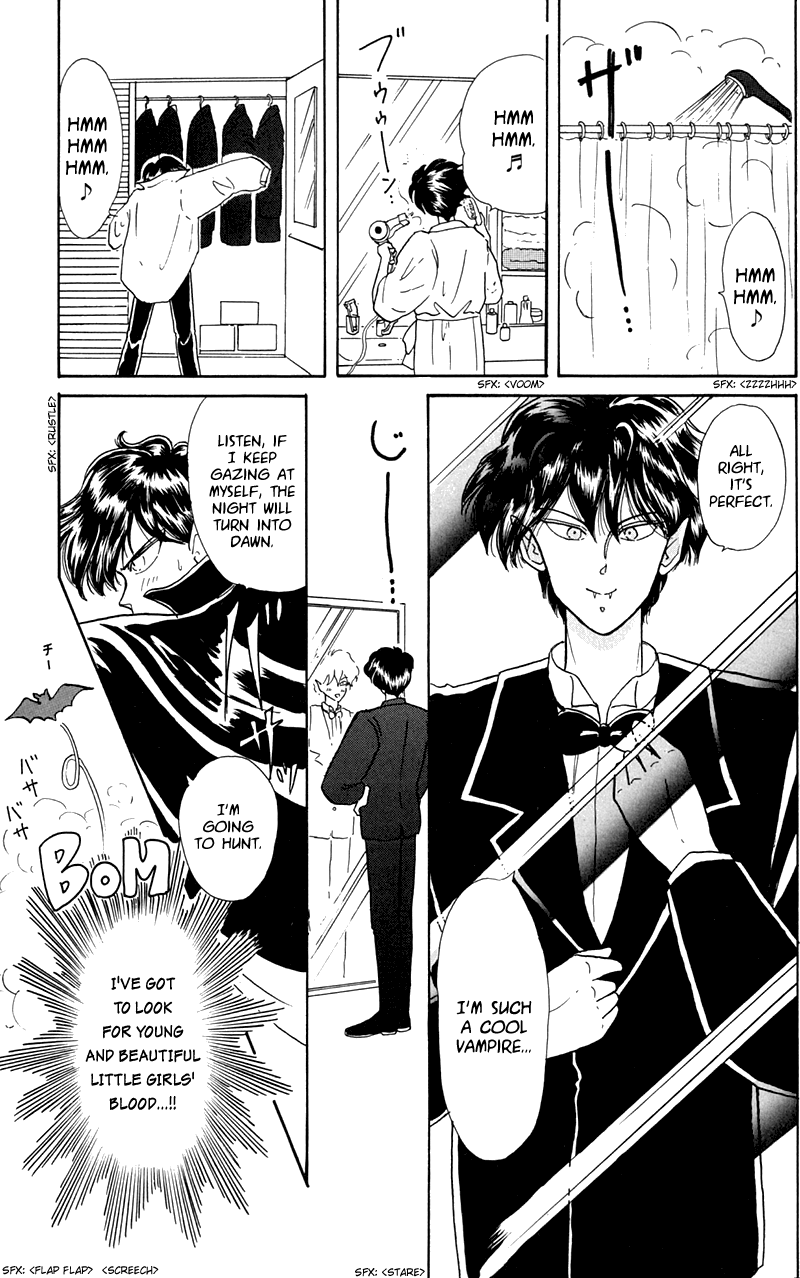 Akazukin Cha Cha Chapter 6 page 6 - Chapter 6: It's the World's Coolest Vampire, Kyuu-chan!