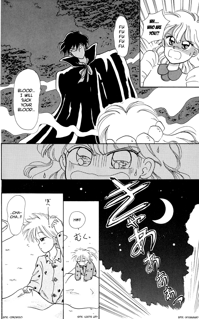 Akazukin Cha Cha Chapter 6 page 9 - Chapter 6: It's the World's Coolest Vampire, Kyuu-chan!