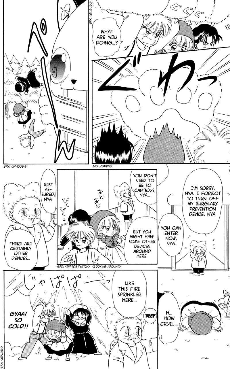 Akazukin Cha Cha Chapter 7 page 10 - Chapter 7: It's the Genius Scientist, Doctor Mikeneko's First Appearance! Nya-!!