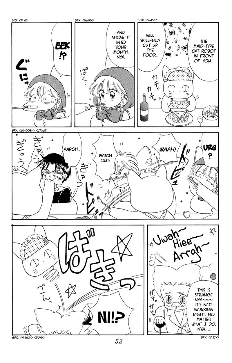Akazukin Cha Cha Chapter 7 page 18 - Chapter 7: It's the Genius Scientist, Doctor Mikeneko's First Appearance! Nya-!!