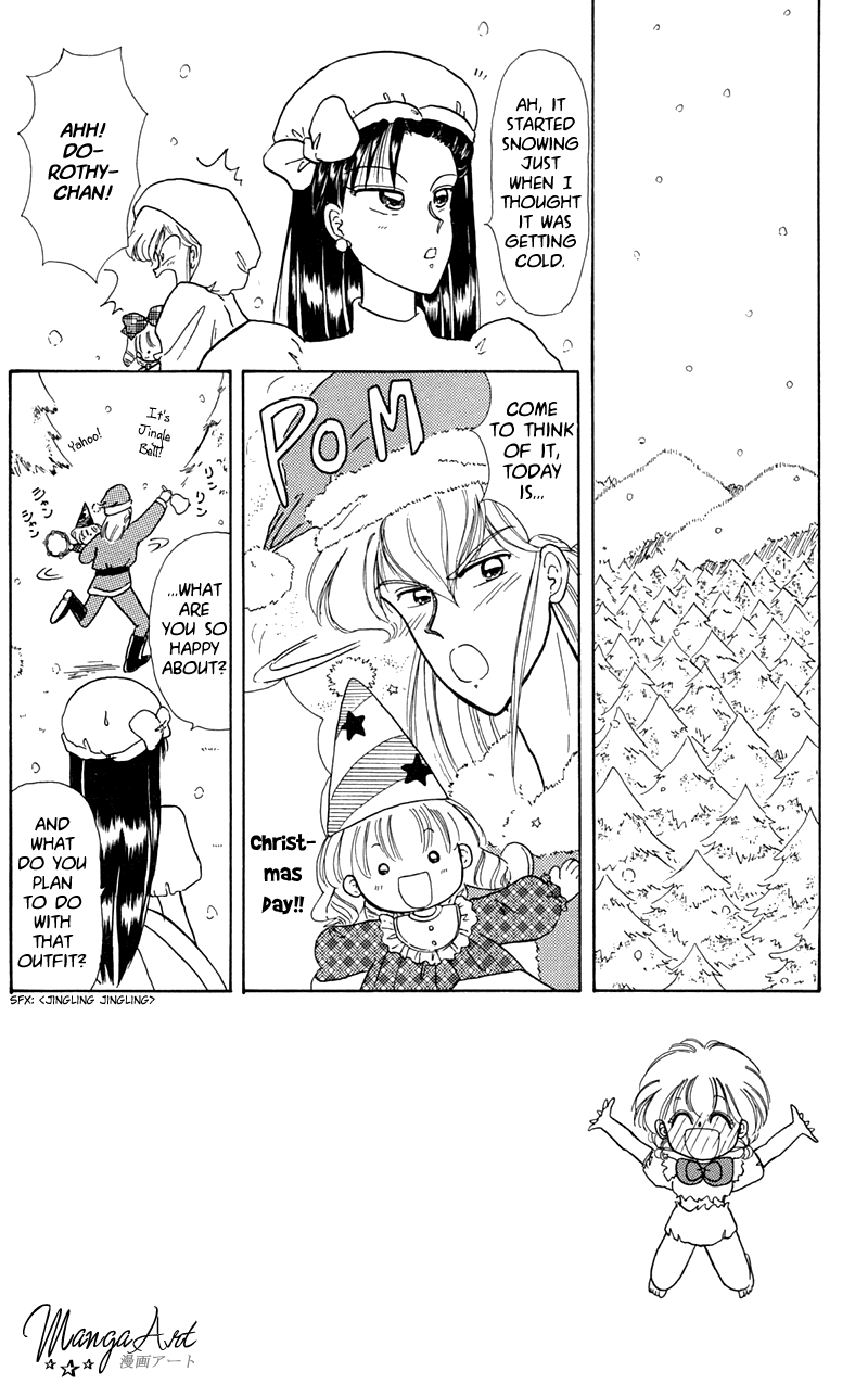 Akazukin Cha Cha Chapter 7 page 2 - Chapter 7: It's the Genius Scientist, Doctor Mikeneko's First Appearance! Nya-!!