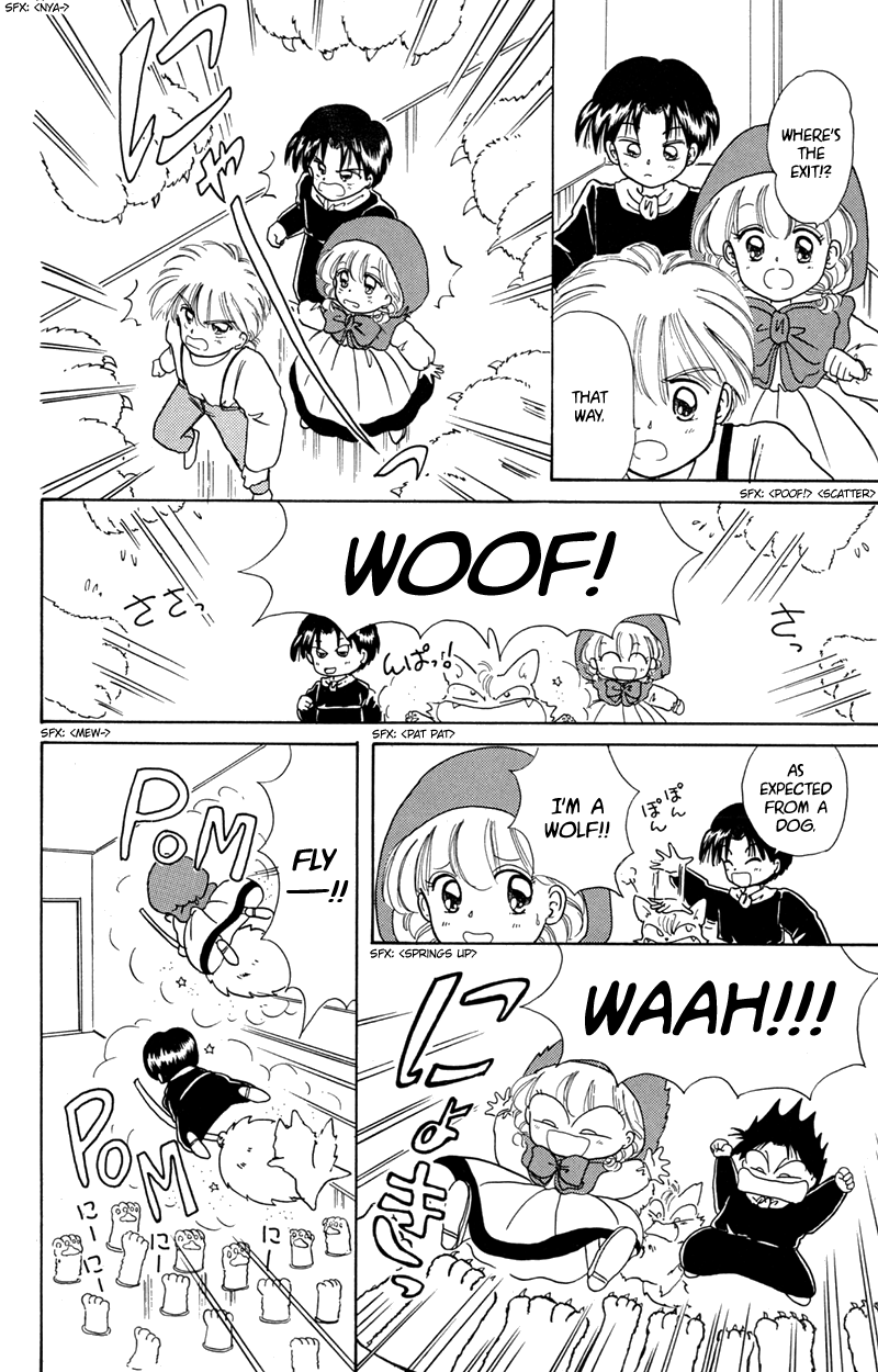 Akazukin Cha Cha Chapter 7 page 20 - Chapter 7: It's the Genius Scientist, Doctor Mikeneko's First Appearance! Nya-!!