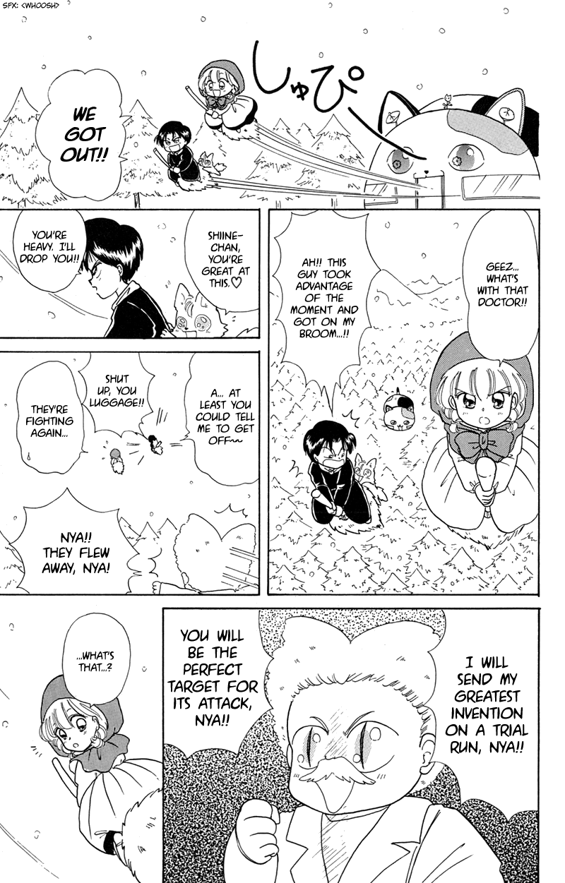 Akazukin Cha Cha Chapter 7 page 21 - Chapter 7: It's the Genius Scientist, Doctor Mikeneko's First Appearance! Nya-!!