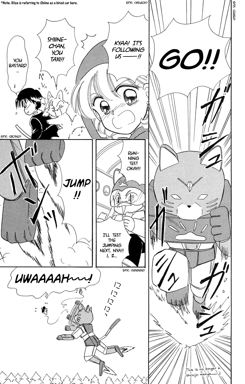 Akazukin Cha Cha Chapter 7 page 23 - Chapter 7: It's the Genius Scientist, Doctor Mikeneko's First Appearance! Nya-!!