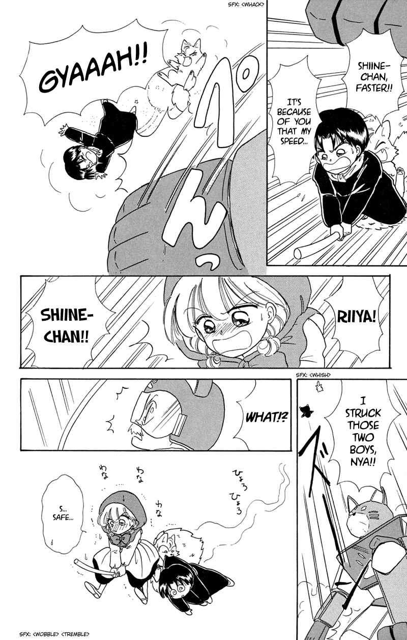 Akazukin Cha Cha Chapter 7 page 24 - Chapter 7: It's the Genius Scientist, Doctor Mikeneko's First Appearance! Nya-!!