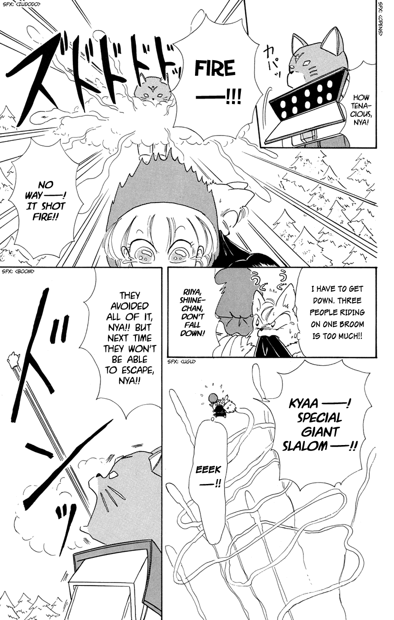 Akazukin Cha Cha Chapter 7 page 25 - Chapter 7: It's the Genius Scientist, Doctor Mikeneko's First Appearance! Nya-!!