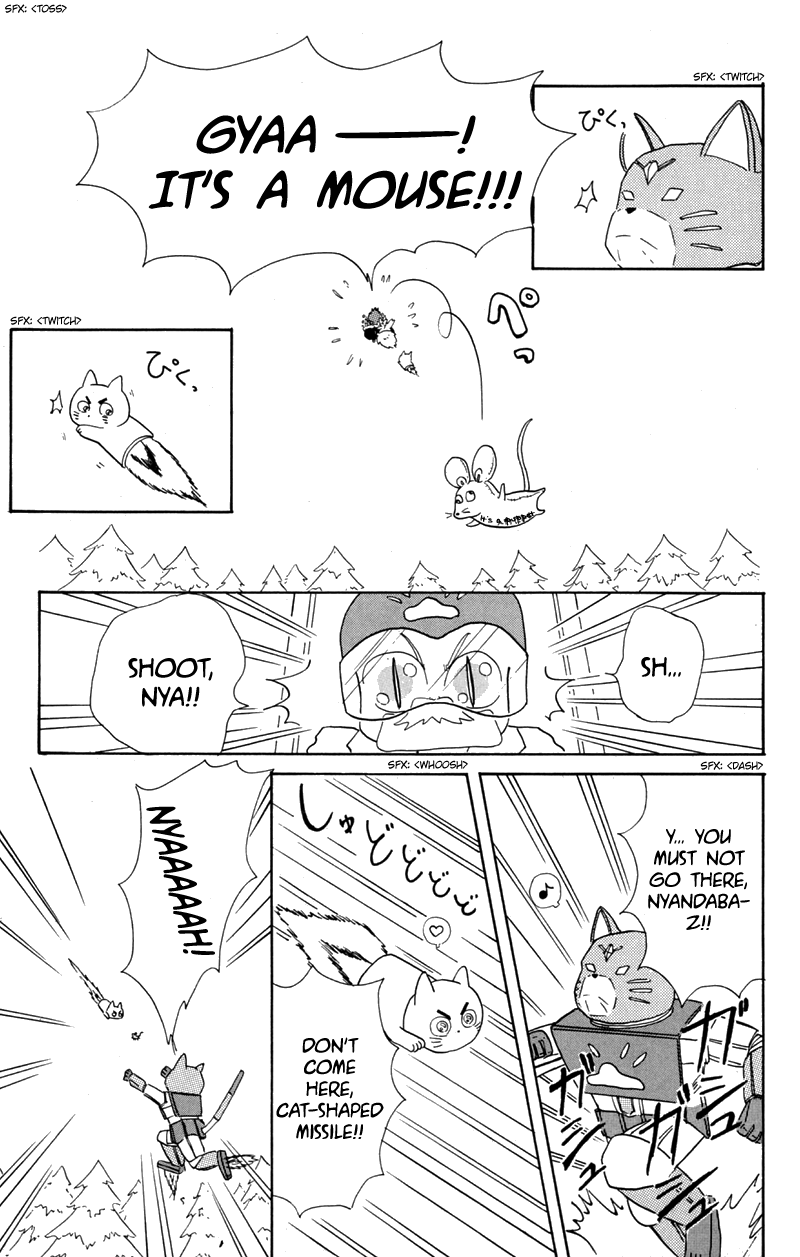 Akazukin Cha Cha Chapter 7 page 27 - Chapter 7: It's the Genius Scientist, Doctor Mikeneko's First Appearance! Nya-!!