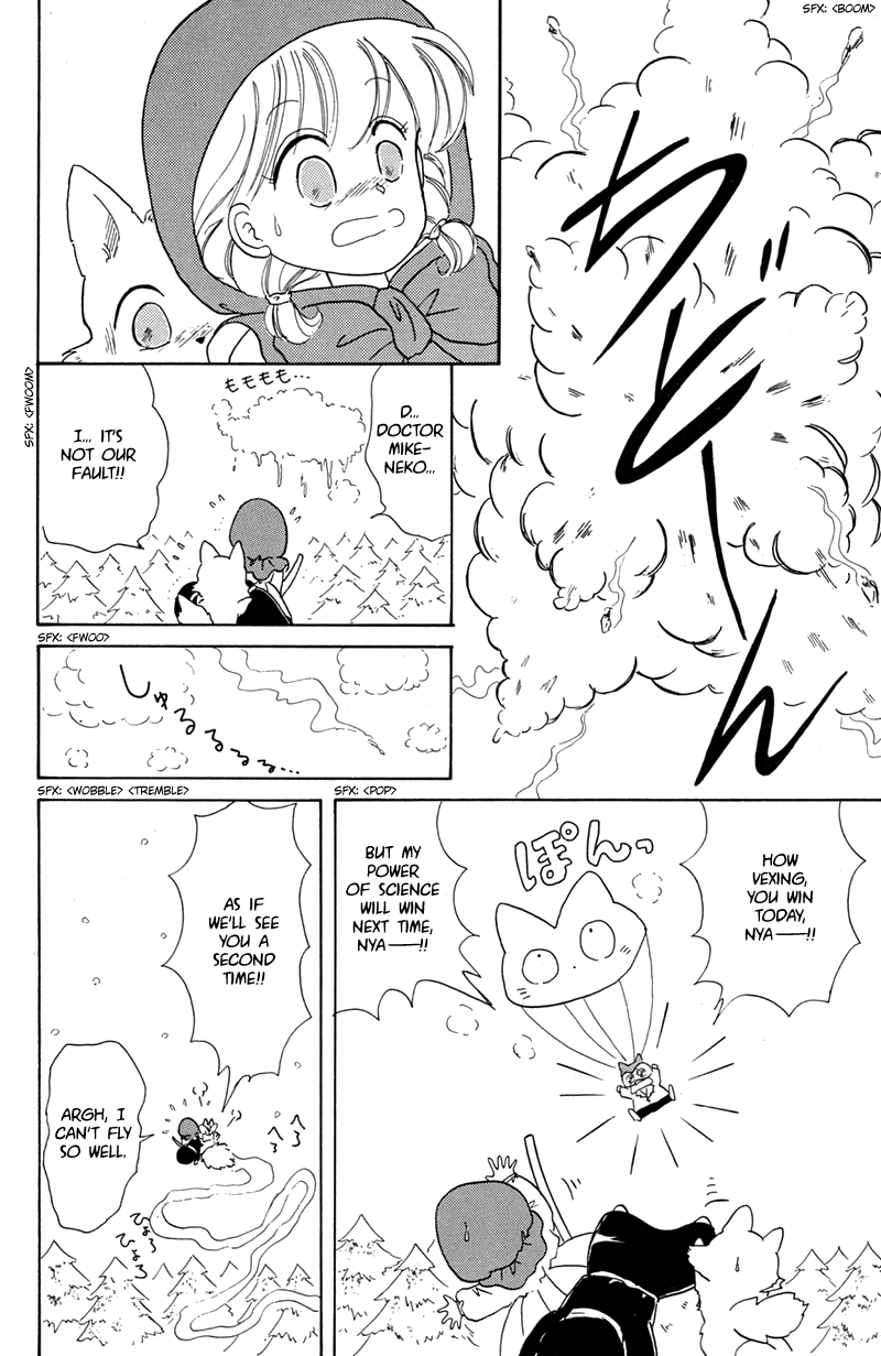 Akazukin Cha Cha Chapter 7 page 28 - Chapter 7: It's the Genius Scientist, Doctor Mikeneko's First Appearance! Nya-!!