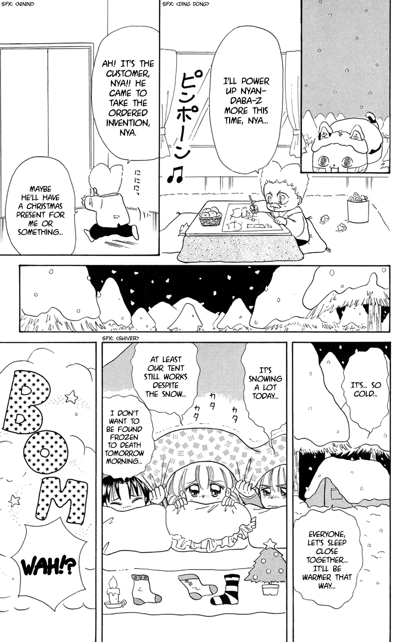 Akazukin Cha Cha Chapter 7 page 29 - Chapter 7: It's the Genius Scientist, Doctor Mikeneko's First Appearance! Nya-!!