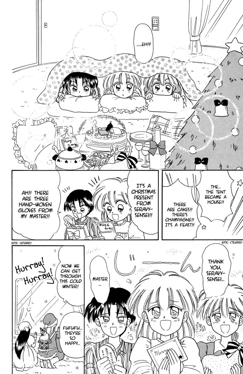 Akazukin Cha Cha Chapter 7 page 30 - Chapter 7: It's the Genius Scientist, Doctor Mikeneko's First Appearance! Nya-!!
