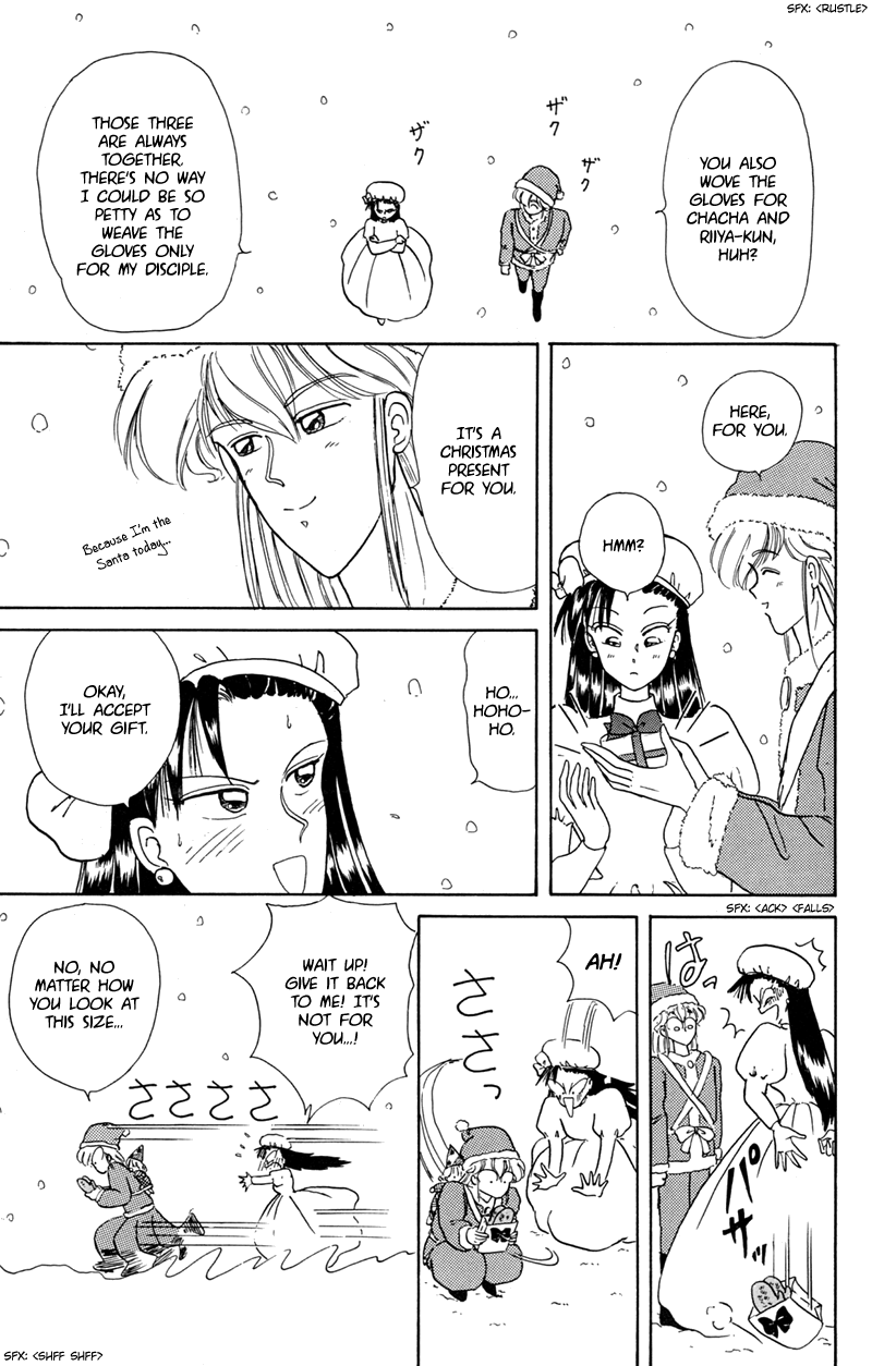 Akazukin Cha Cha Chapter 7 page 31 - Chapter 7: It's the Genius Scientist, Doctor Mikeneko's First Appearance! Nya-!!