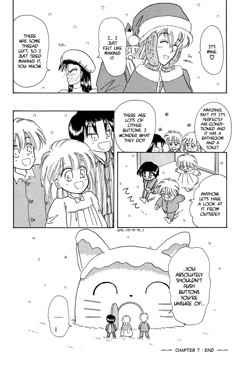 Akazukin Cha Cha Chapter 7 page 32 - Chapter 7: It's the Genius Scientist, Doctor Mikeneko's First Appearance! Nya-!!