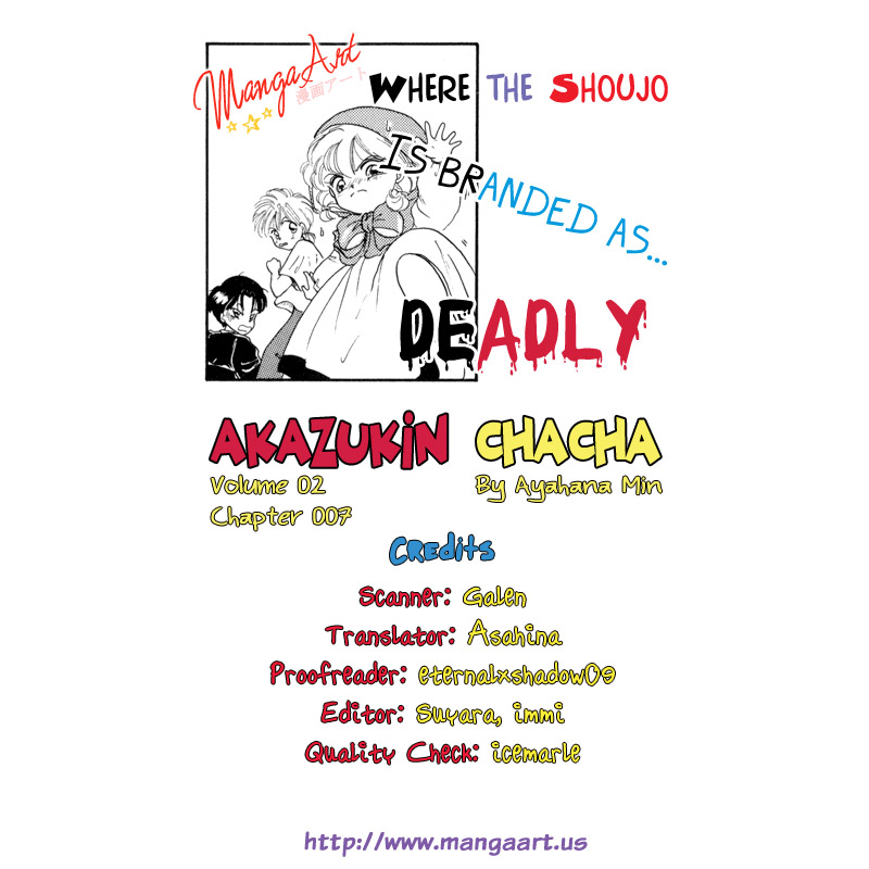Akazukin Cha Cha Chapter 7 page 33 - Chapter 7: It's the Genius Scientist, Doctor Mikeneko's First Appearance! Nya-!!