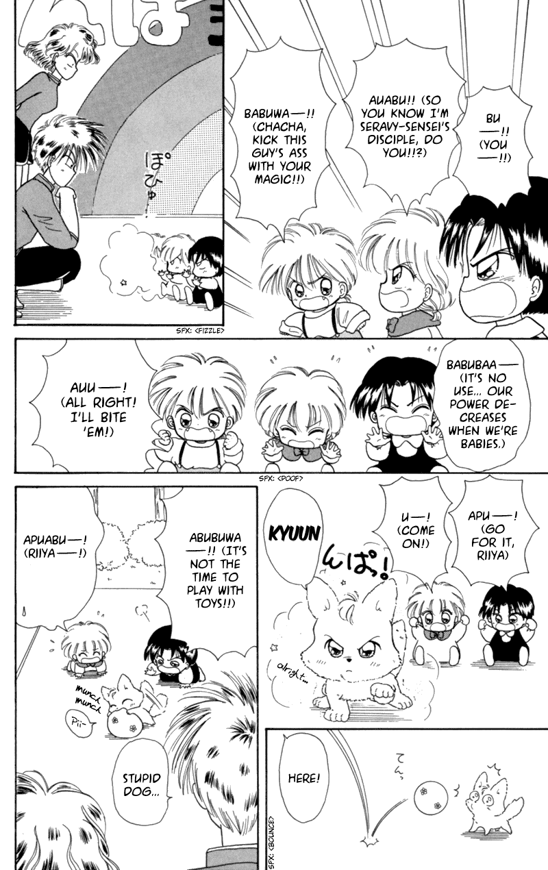 Akazukin Cha Cha Chapter 8 page 10 - Chapter 8: In Comes the Twin Magicians, Kankan and Ranran!