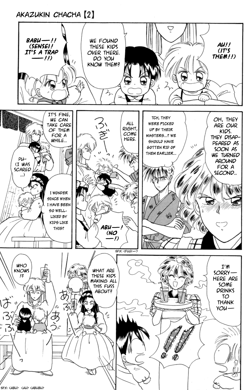 Akazukin Cha Cha Chapter 8 page 15 - Chapter 8: In Comes the Twin Magicians, Kankan and Ranran!