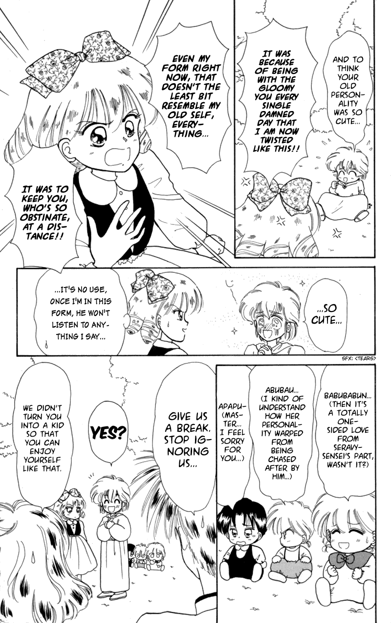 Akazukin Cha Cha Chapter 8 page 21 - Chapter 8: In Comes the Twin Magicians, Kankan and Ranran!
