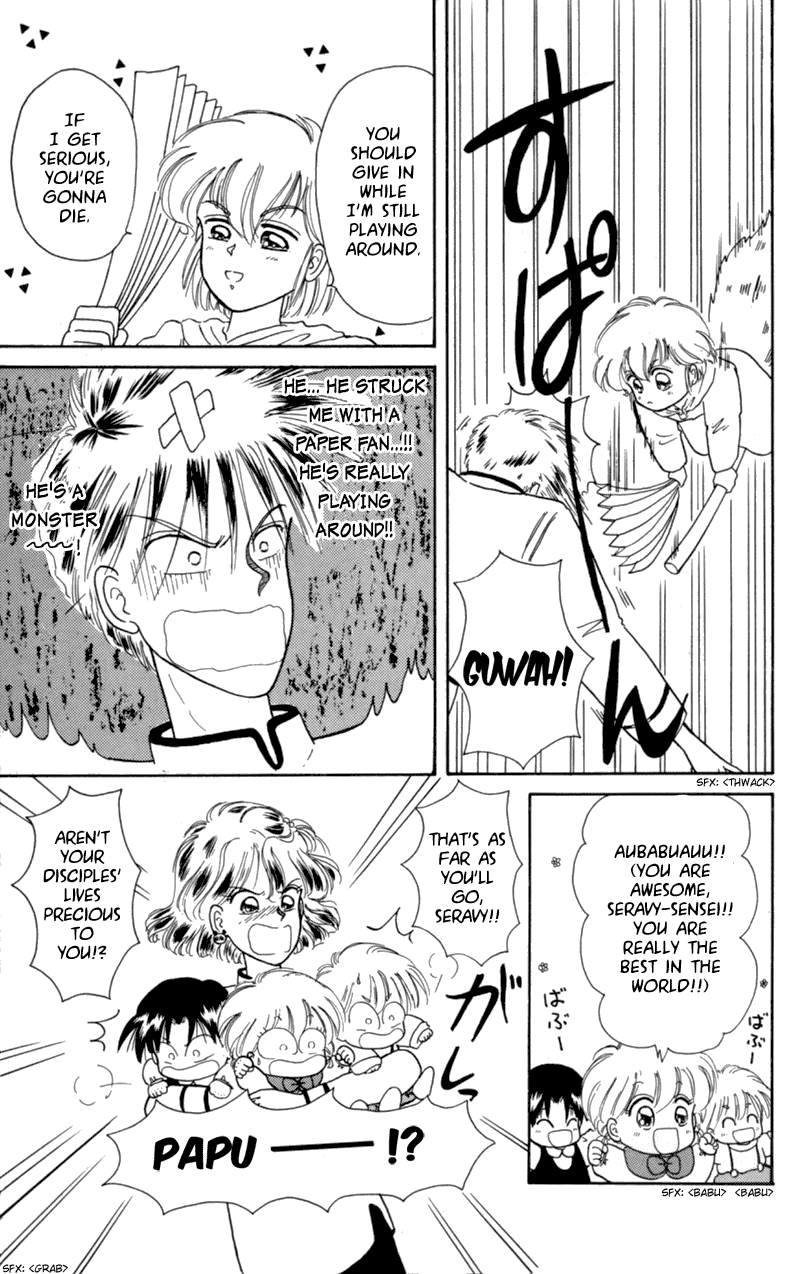 Akazukin Cha Cha Chapter 8 page 25 - Chapter 8: In Comes the Twin Magicians, Kankan and Ranran!