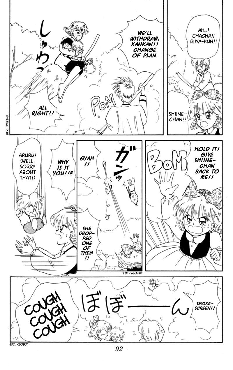 Akazukin Cha Cha Chapter 8 page 26 - Chapter 8: In Comes the Twin Magicians, Kankan and Ranran!