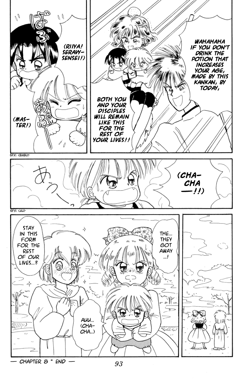 Akazukin Cha Cha Chapter 8 page 27 - Chapter 8: In Comes the Twin Magicians, Kankan and Ranran!