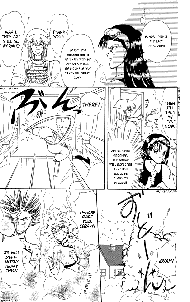 Akazukin Cha Cha Chapter 8 page 3 - Chapter 8: In Comes the Twin Magicians, Kankan and Ranran!