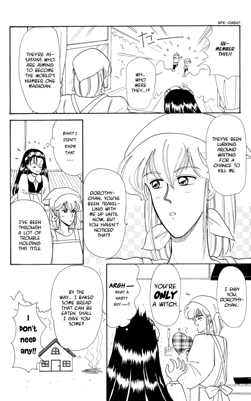 Akazukin Cha Cha Chapter 8 page 4 - Chapter 8: In Comes the Twin Magicians, Kankan and Ranran!