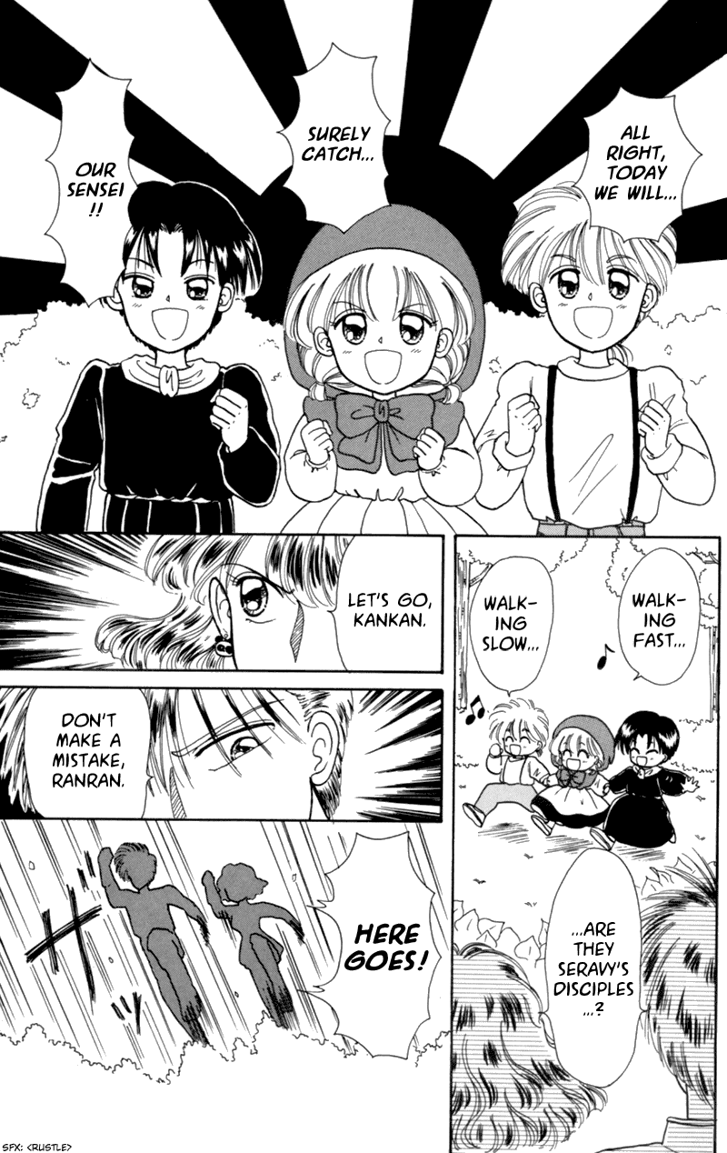 Akazukin Cha Cha Chapter 8 page 5 - Chapter 8: In Comes the Twin Magicians, Kankan and Ranran!