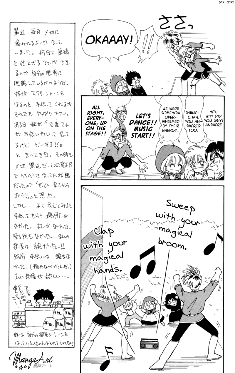Akazukin Cha Cha Chapter 8 page 7 - Chapter 8: In Comes the Twin Magicians, Kankan and Ranran!