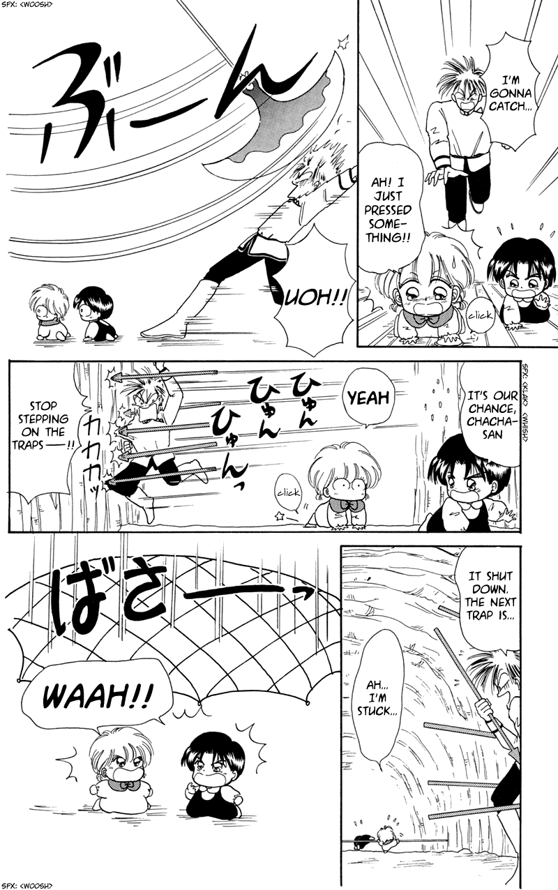 Akazukin Cha Cha Chapter 9 page 10 - Chapter 9: Search for the Age Increasing Potion