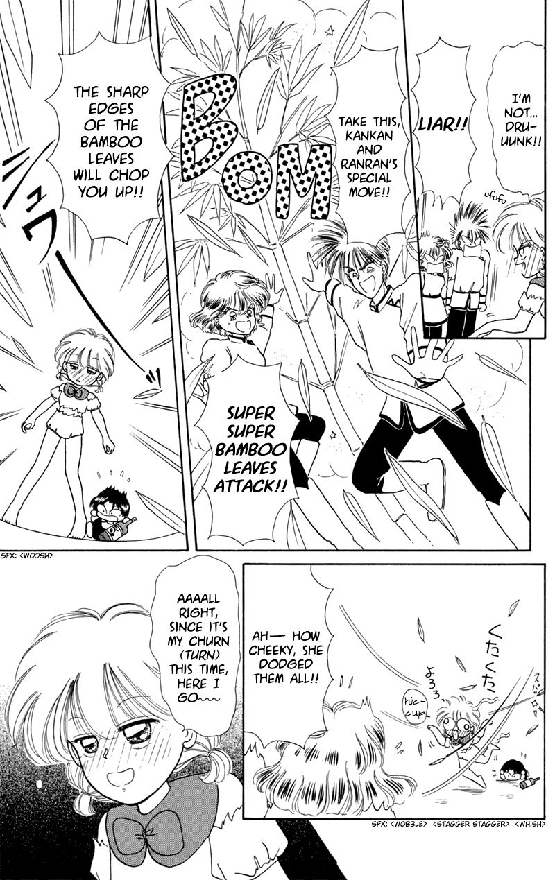 Akazukin Cha Cha Chapter 9 page 15 - Chapter 9: Search for the Age Increasing Potion