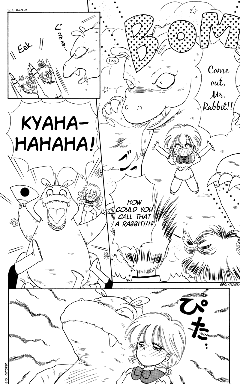 Akazukin Cha Cha Chapter 9 page 16 - Chapter 9: Search for the Age Increasing Potion