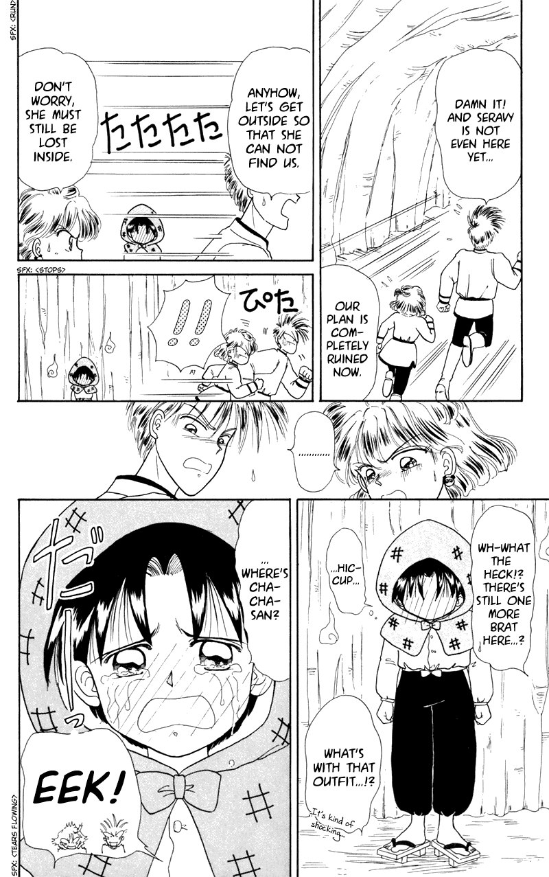 Akazukin Cha Cha Chapter 9 page 18 - Chapter 9: Search for the Age Increasing Potion