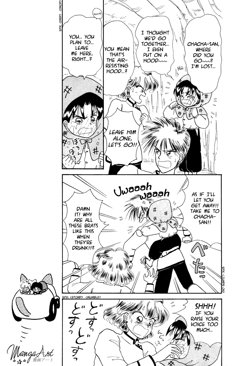 Akazukin Cha Cha Chapter 9 page 19 - Chapter 9: Search for the Age Increasing Potion