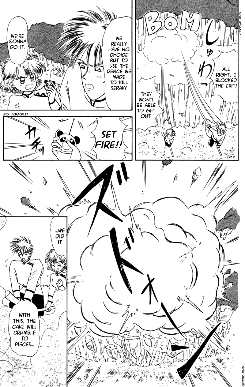 Akazukin Cha Cha Chapter 9 page 21 - Chapter 9: Search for the Age Increasing Potion