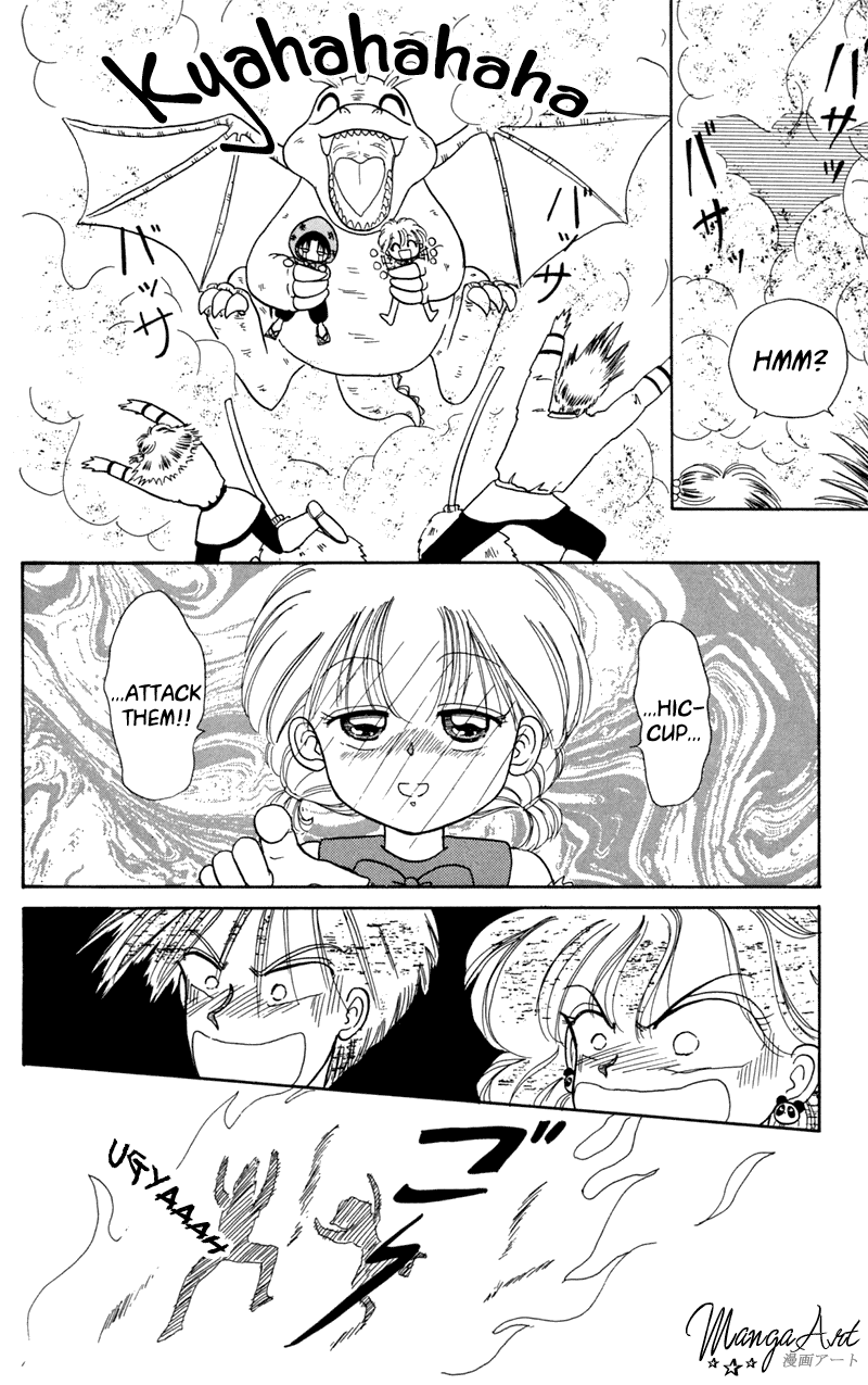 Akazukin Cha Cha Chapter 9 page 22 - Chapter 9: Search for the Age Increasing Potion