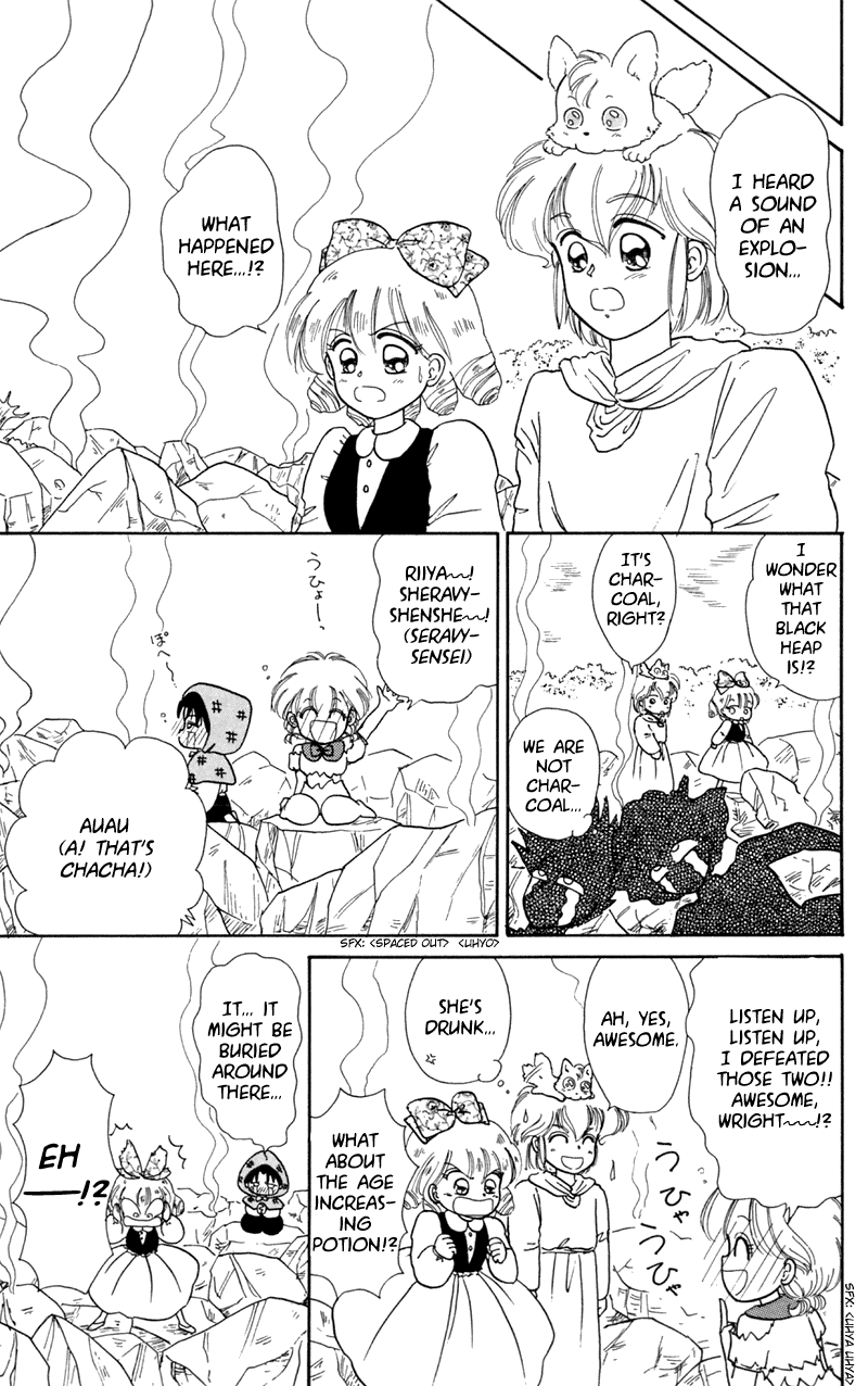 Akazukin Cha Cha Chapter 9 page 23 - Chapter 9: Search for the Age Increasing Potion
