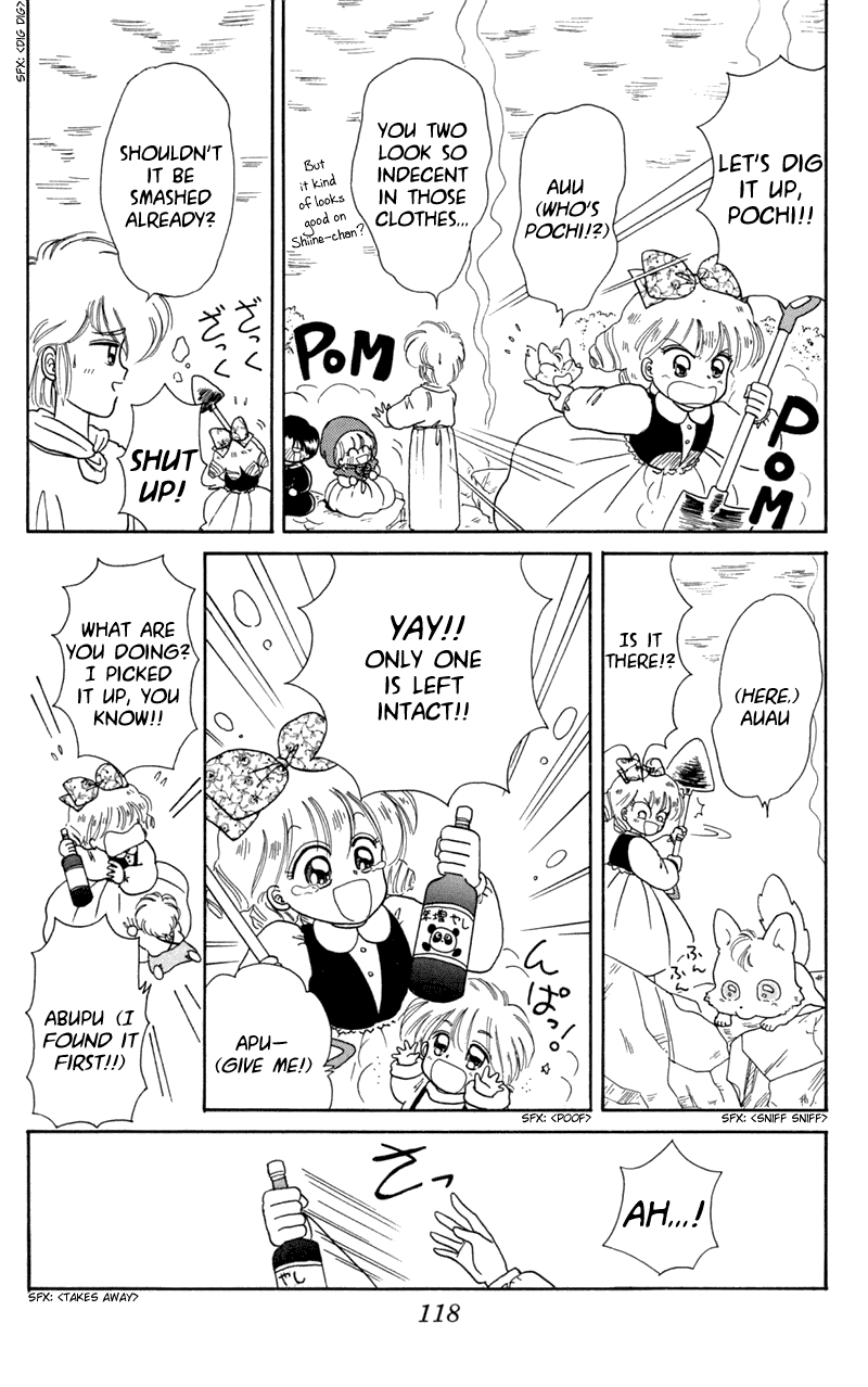 Akazukin Cha Cha Chapter 9 page 24 - Chapter 9: Search for the Age Increasing Potion