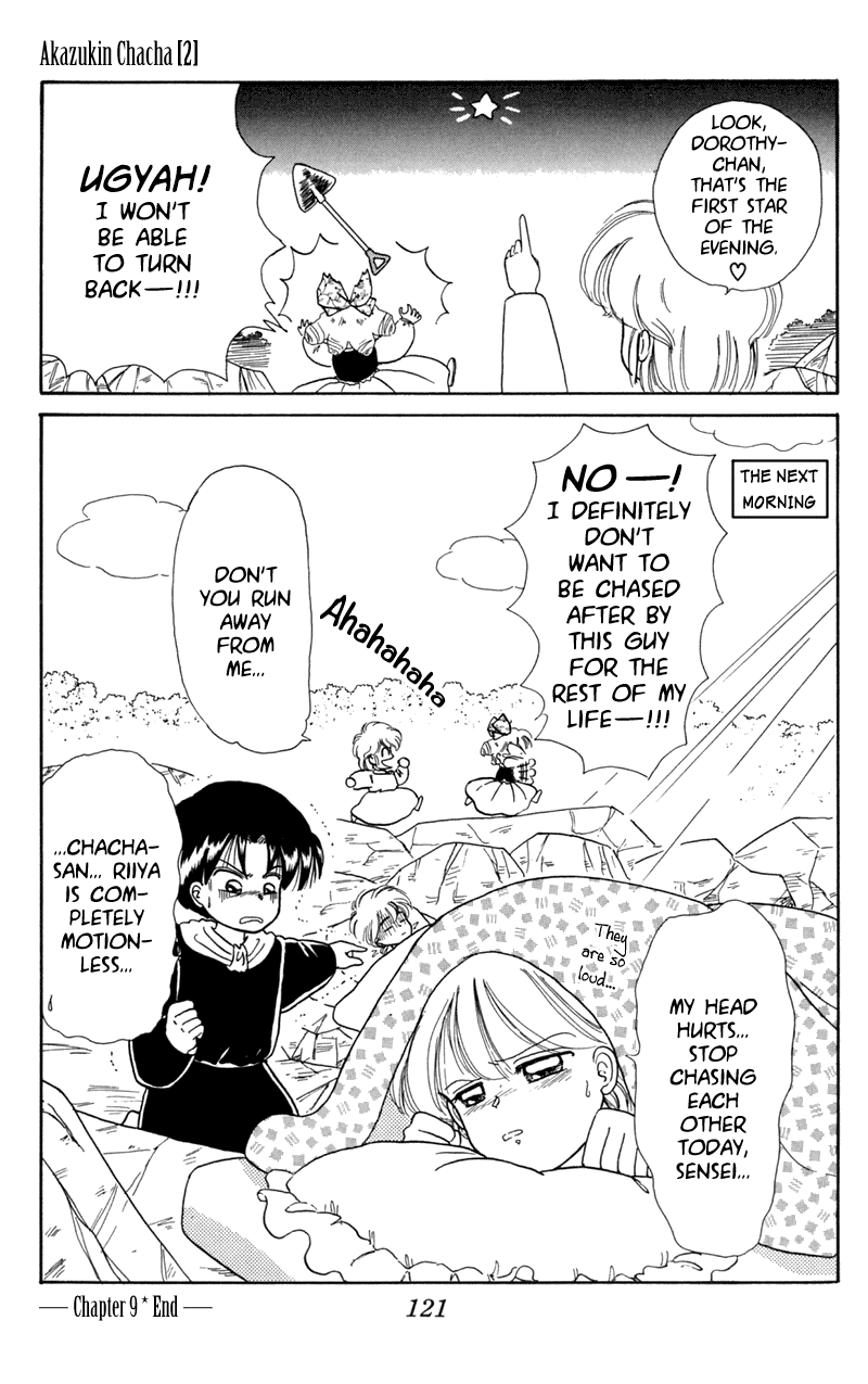 Akazukin Cha Cha Chapter 9 page 27 - Chapter 9: Search for the Age Increasing Potion