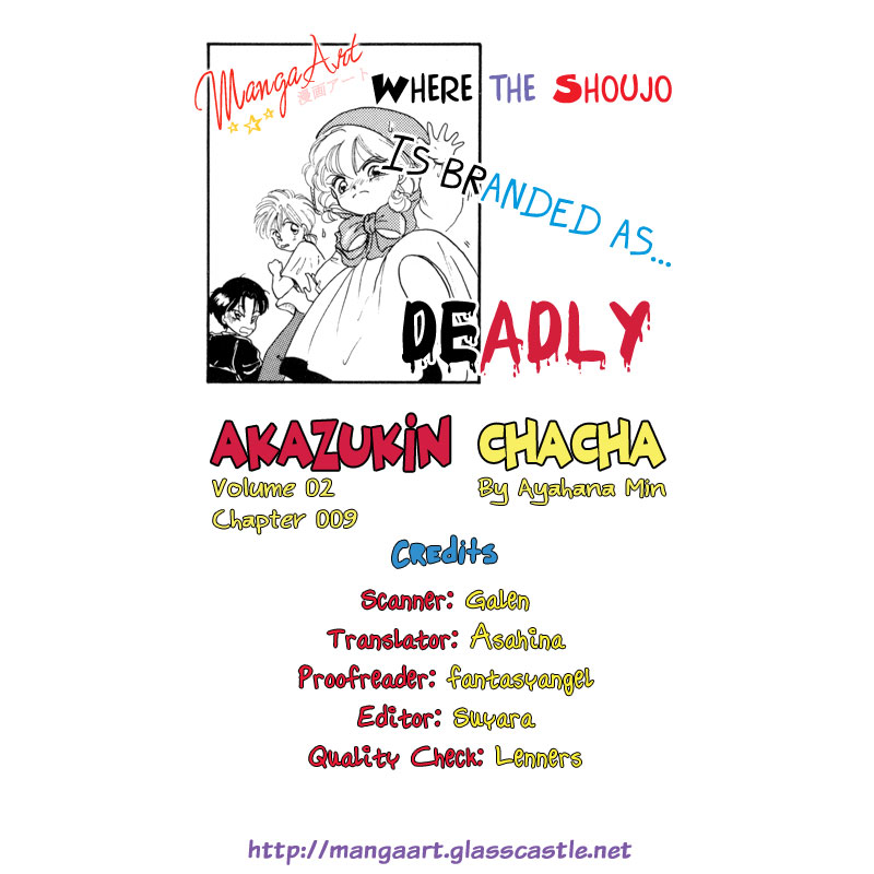 Akazukin Cha Cha Chapter 9 page 29 - Chapter 9: Search for the Age Increasing Potion