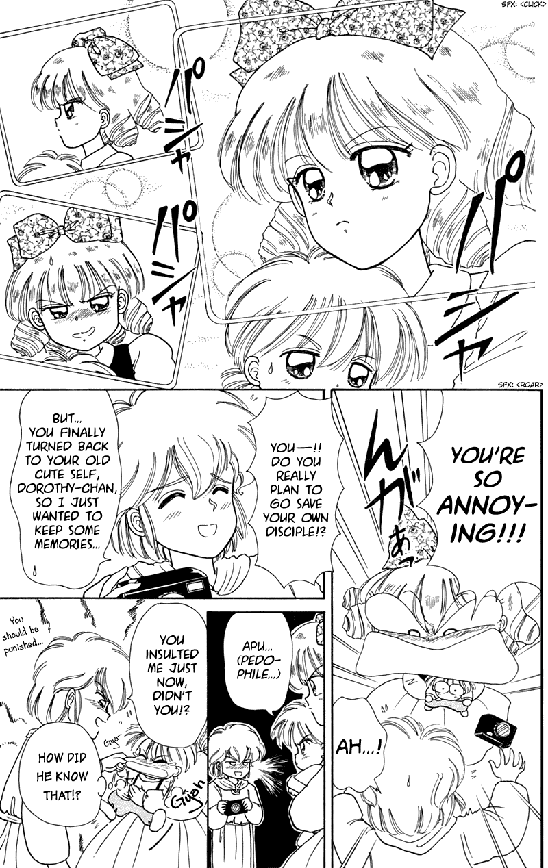 Akazukin Cha Cha Chapter 9 page 5 - Chapter 9: Search for the Age Increasing Potion