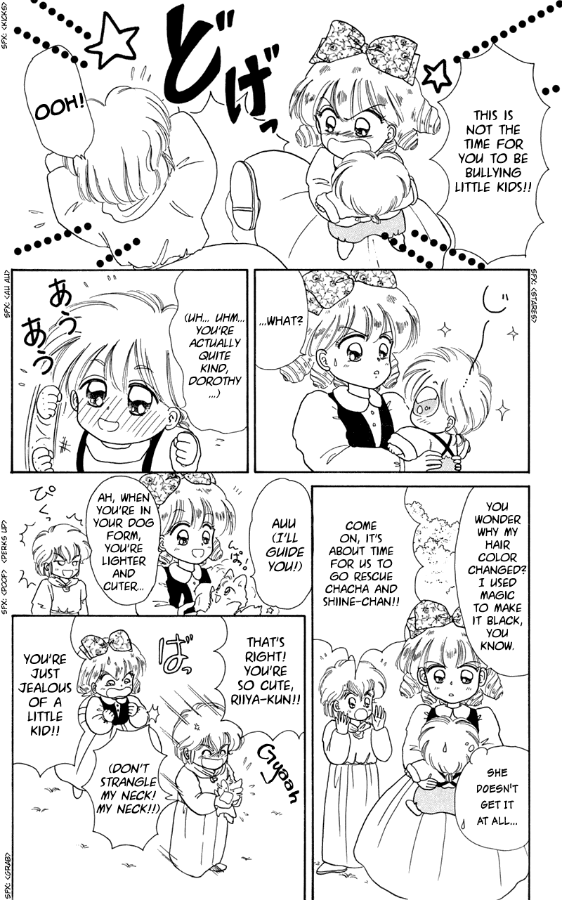 Akazukin Cha Cha Chapter 9 page 6 - Chapter 9: Search for the Age Increasing Potion