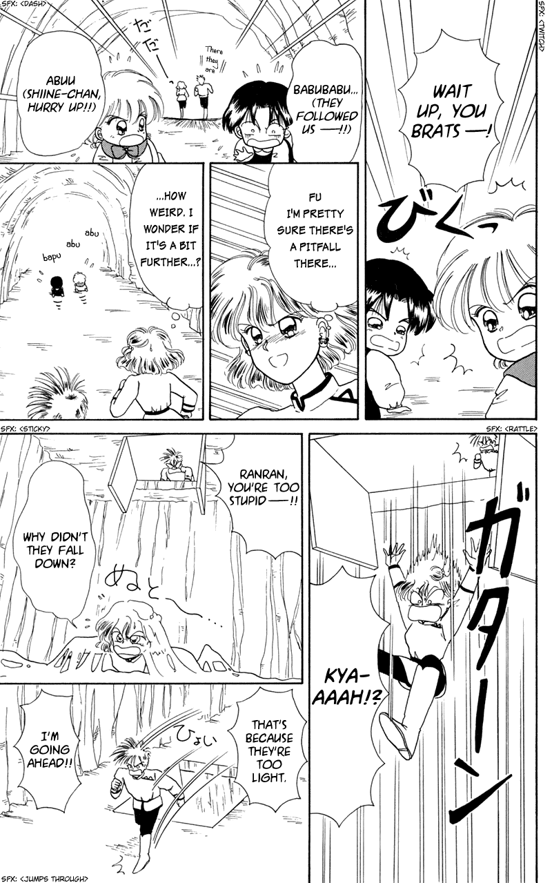 Akazukin Cha Cha Chapter 9 page 9 - Chapter 9: Search for the Age Increasing Potion