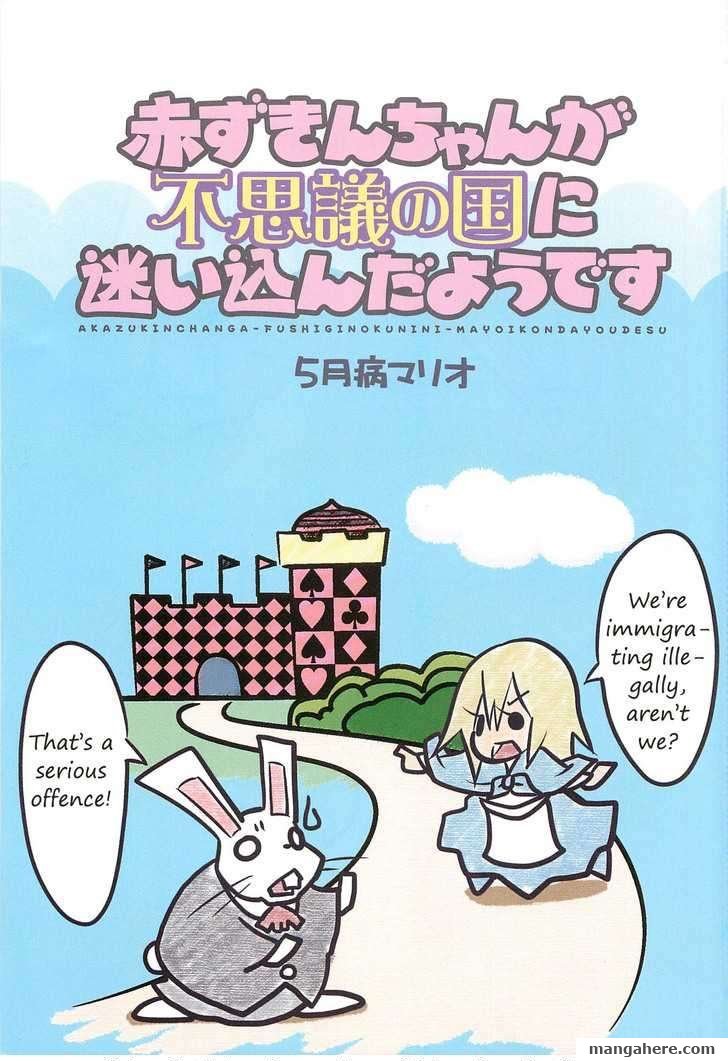 Akazukin-chan ga Fushigi no Kuni ni Mayoikondayou Desu Chapter 1 page 1 - Chapter 1