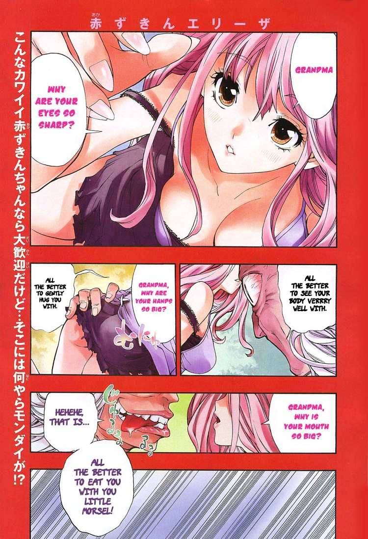 Akazukin Eliza Chapter 0 page 1 - Chapter 0 : Oneshot#Akazukin Eliza