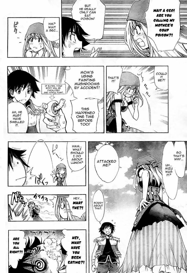 Akazukin Eliza Chapter 0 page 12 - Chapter 0 : Oneshot#Akazukin Eliza