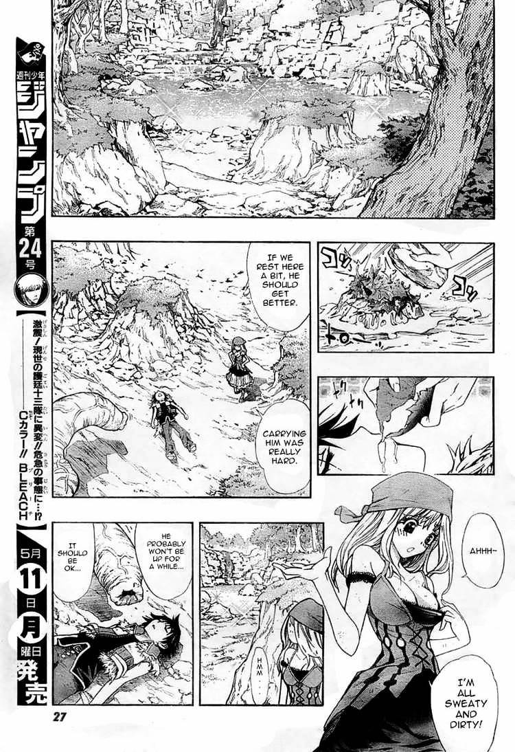 Akazukin Eliza Chapter 0 page 13 - Chapter 0 : Oneshot#Akazukin Eliza