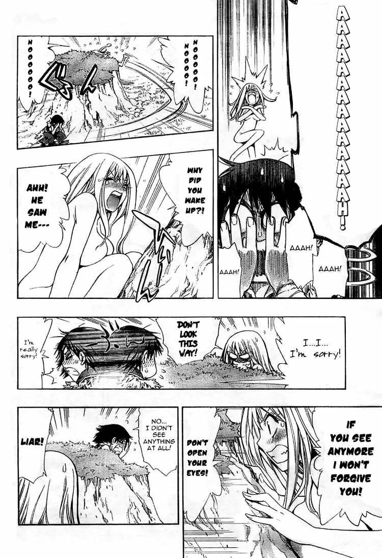 Akazukin Eliza Chapter 0 page 16 - Chapter 0 : Oneshot#Akazukin Eliza