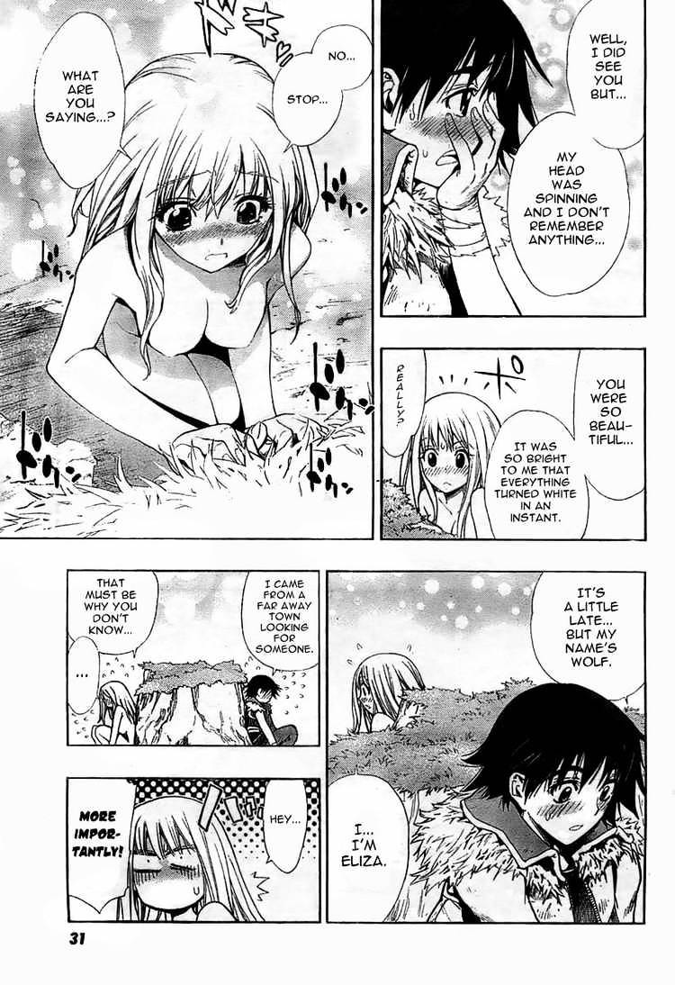Akazukin Eliza Chapter 0 page 17 - Chapter 0 : Oneshot#Akazukin Eliza