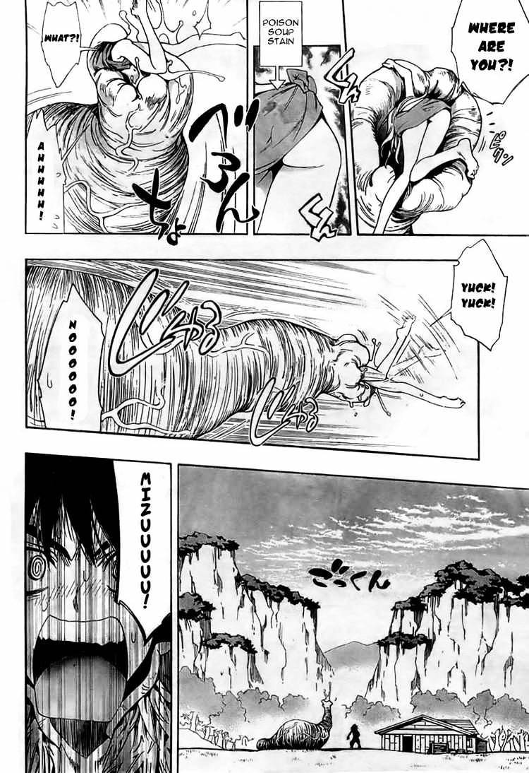 Akazukin Eliza Chapter 0 page 24 - Chapter 0 : Oneshot#Akazukin Eliza