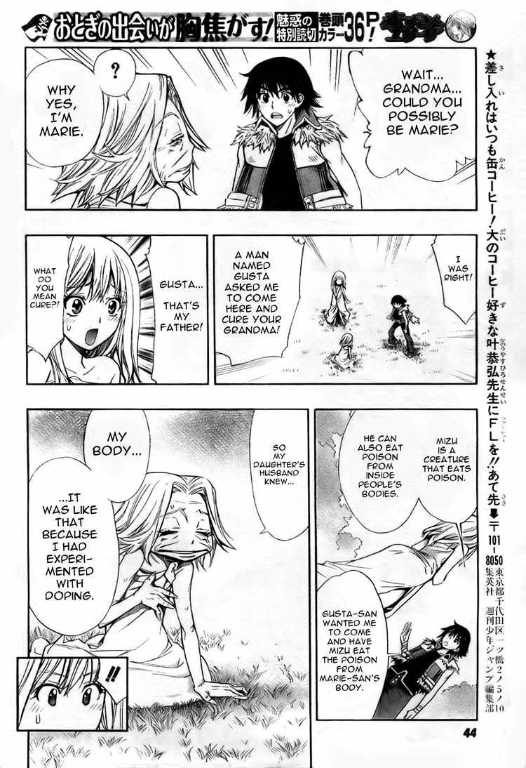 Akazukin Eliza Chapter 0 page 30 - Chapter 0 : Oneshot#Akazukin Eliza